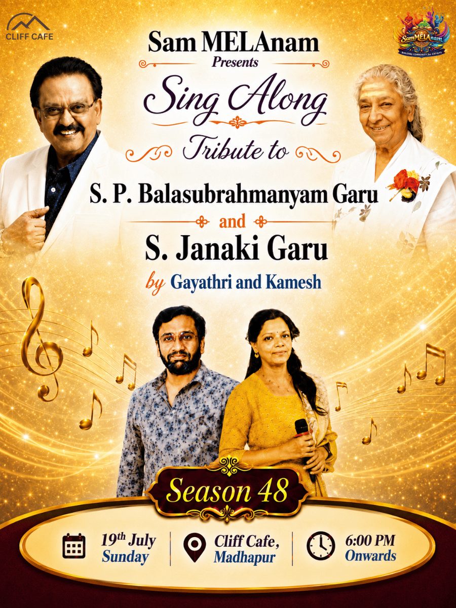 SamMELAnam: The SPB & S. Janaki Sing-Along Tribute