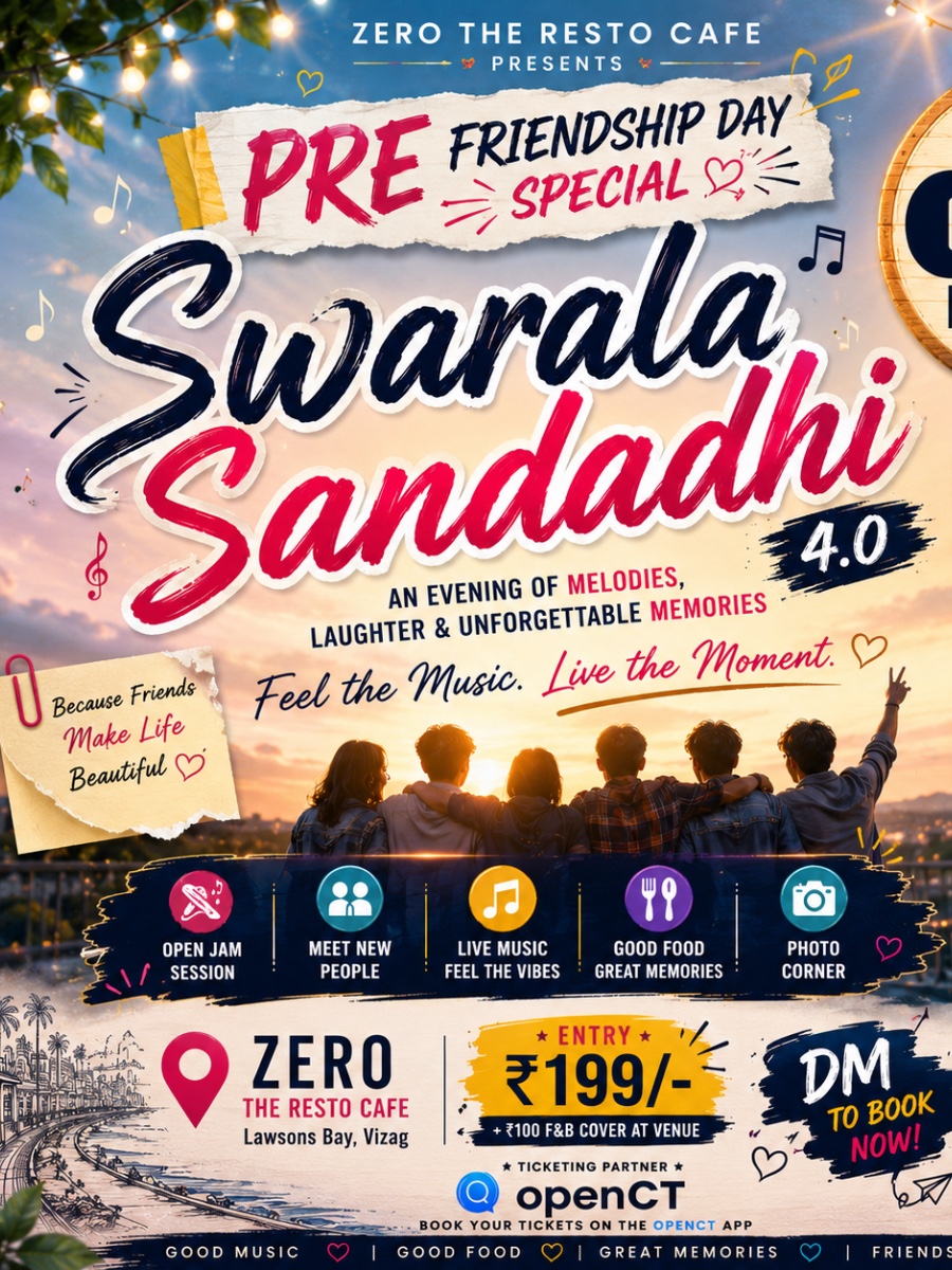 Swarala sandadi 4.0 ( pre friendship day Spl  event )